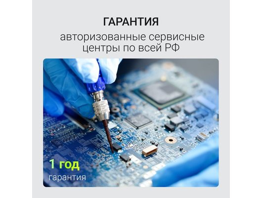 Ноутбук Digma Ascend/DN15P5-ADXW07/Core i5-1235U/16Gb/512Gb/15.6 FHD IPS/Win11 серый